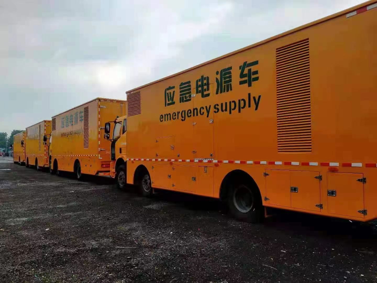 發(fā)電機(jī)租賃的費(fèi)用構(gòu)成是什么
